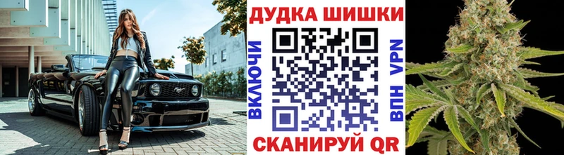 Где найти наркотики Ялуторовск Кокаин  A-PVP  Галлюциногенные грибы  Меф  ГАШИШ 