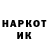 Метадон мёд Mazik YK