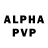 Alpha PVP кристаллы Valeri Kolev