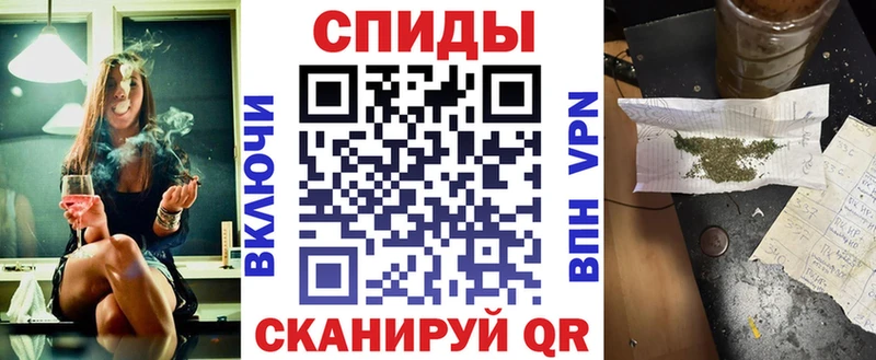 Бутират бутик  Ялуторовск 