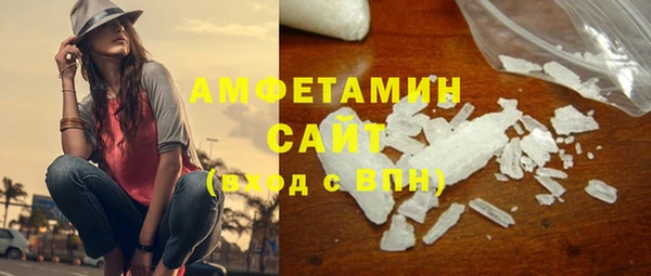 стаф Магадан