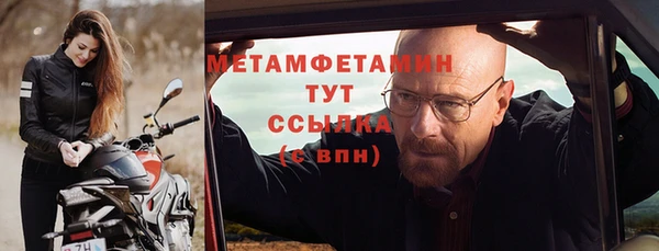 стаф Магадан