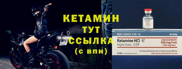 стаф Магадан