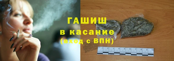 соль ск Майский