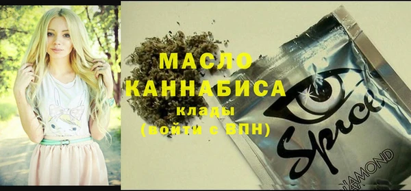 стаф Магадан