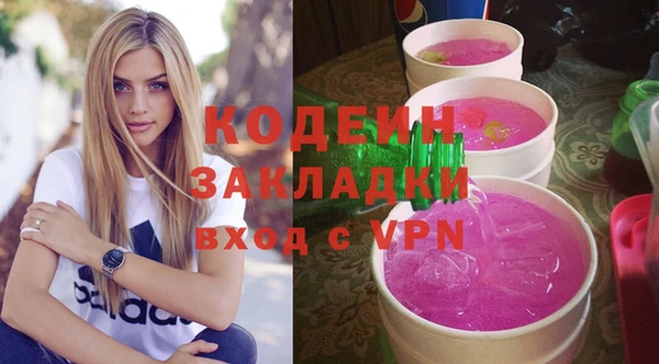 стаф Магадан