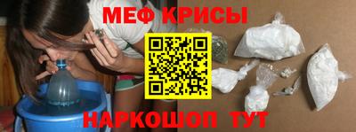 экстази Малоярославец