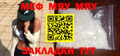 экстази Малоярославец