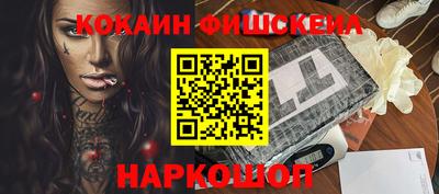 твердый Малгобек