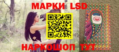 экстази Малоярославец