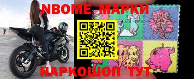 экстази Малоярославец