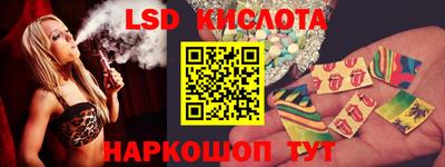 твердый Малгобек