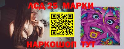экстази Малоярославец
