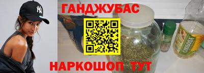 бутик Мариинск