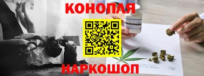 твердый Малгобек