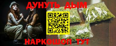 экстази Малоярославец