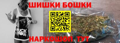 твердый Малгобек