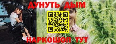 экстази Малоярославец