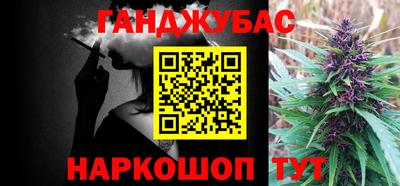 твердый Малгобек