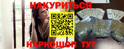 экстази Малоярославец