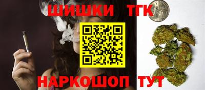твердый Малгобек