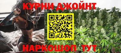 экстази Малоярославец