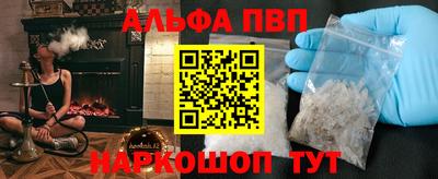 бутик Мариинск