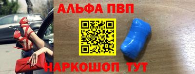 экстази Малоярославец