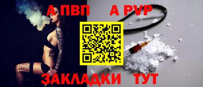 твердый Малгобек