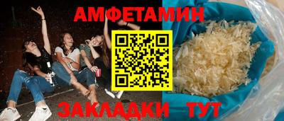 экстази Малоярославец