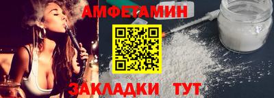 твердый Малгобек