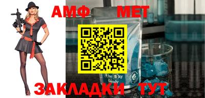 твердый Малгобек