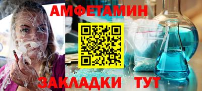 экстази Малоярославец