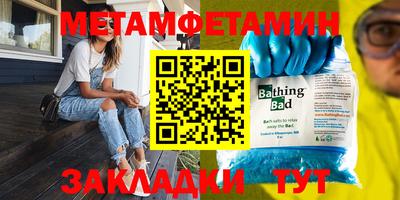твердый Малгобек