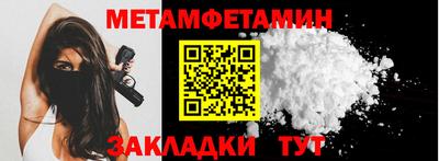 твердый Малгобек