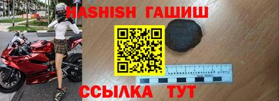 бутик Мариинск