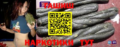 твердый Малгобек