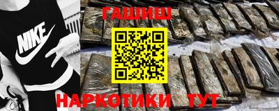 экстази Малоярославец