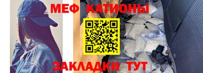 экстази Малоярославец