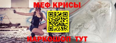 твердый Малгобек