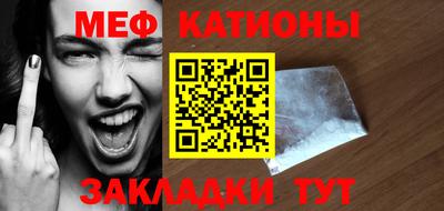 экстази Малоярославец